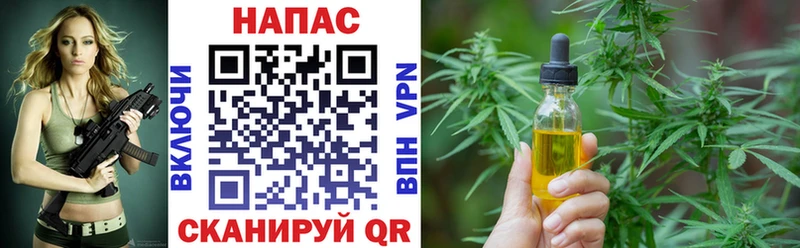 Наркотические вещества Собинка АМФЕТАМИН  МЕФ  ГАШ  Канабис  Alpha PVP 