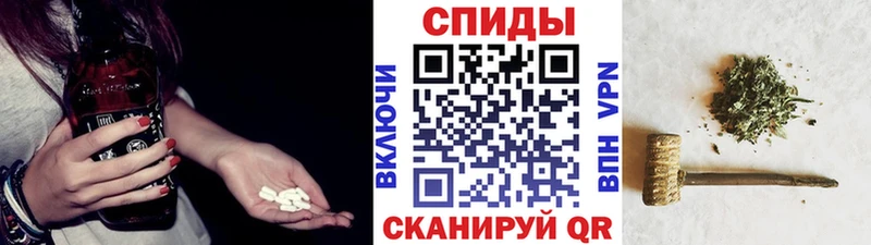 ОМГ ОМГ ONION  где купить наркотик  Собинка  БУТИРАТ Butirat 