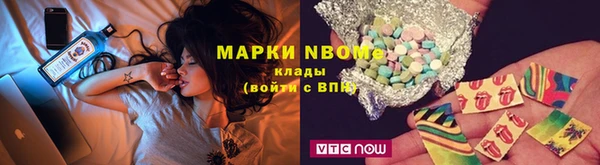 гашик Абаза