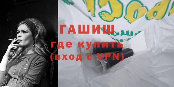 твердый Абдулино