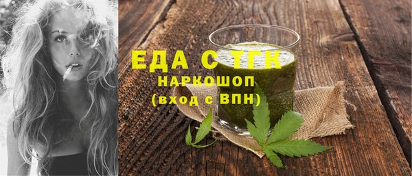 гашик Козловка