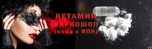твердый Абдулино