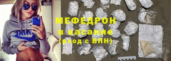 гашик Абаза