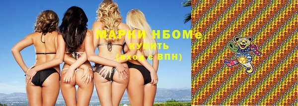 твердый Абдулино