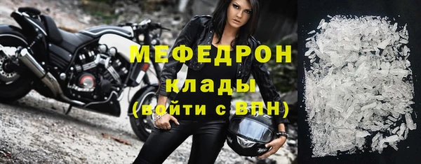 твердый Абдулино