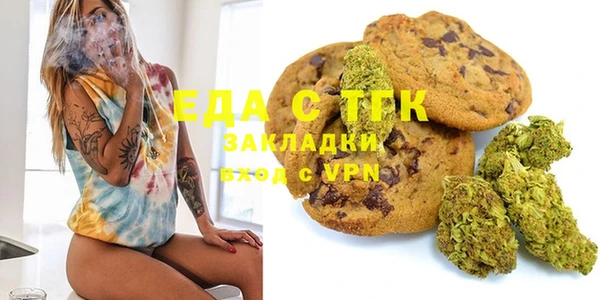 твердый Абдулино