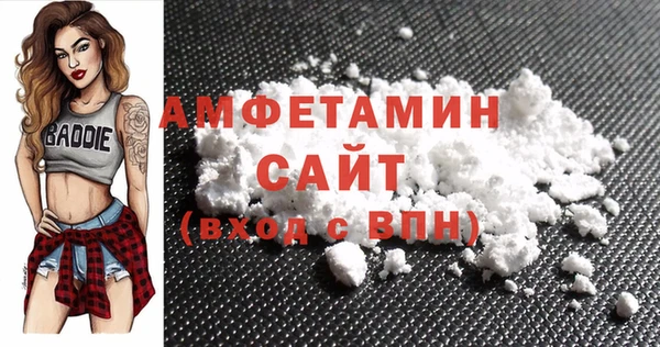 spice Кодинск