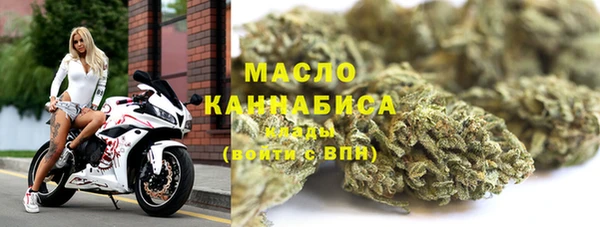 гашик Абаза