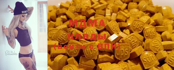 тгк Алексеевка