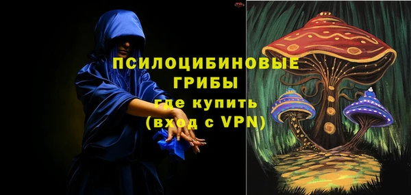 твердый Абдулино