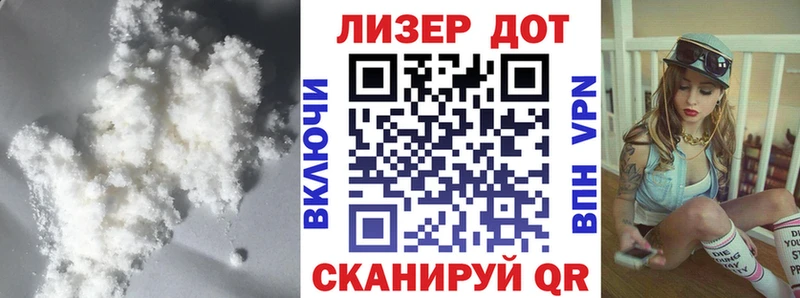 ЛСД экстази кислота  KRAKEN зеркало  Собинка 