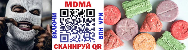 как найти   Собинка  МДМА crystal 